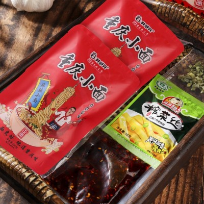 贴牌定制新品重庆小面麻辣待煮面条袋装碱水面半干面鲜湿面批发图5