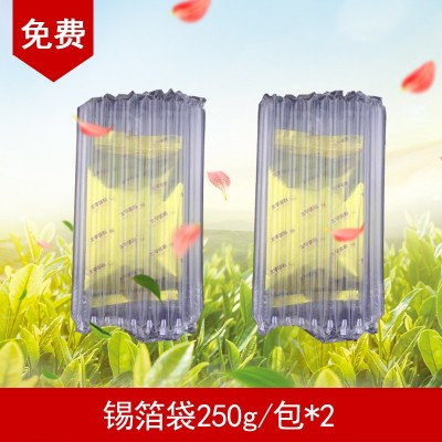 2022高山蜜香型祁门红茶散装批发明前香螺可打印LOGO【一件代发】图2