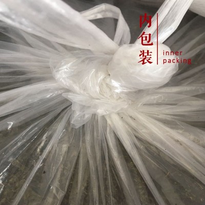 新茶炒青绿茶碎绿碎茶散装批发9380袋泡茶.茶多酚.儿茶素提取原料图5