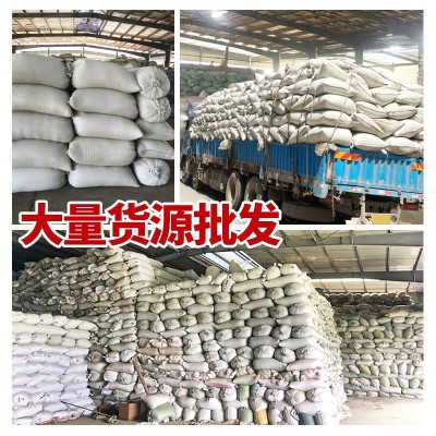新茶炒青绿茶碎绿碎茶散装批发9380袋泡茶.茶多酚.儿茶素提取原料图3