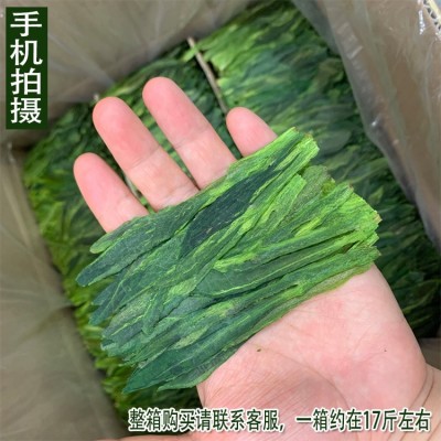 2022新茶 黄山太平茶叶绿茶批发布尖茶 竹听阁图4