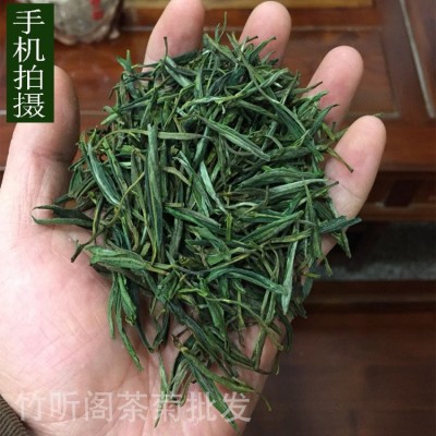 2022新茶 黄山茶叶毛峰绿茶散装批发 雨后茶图5