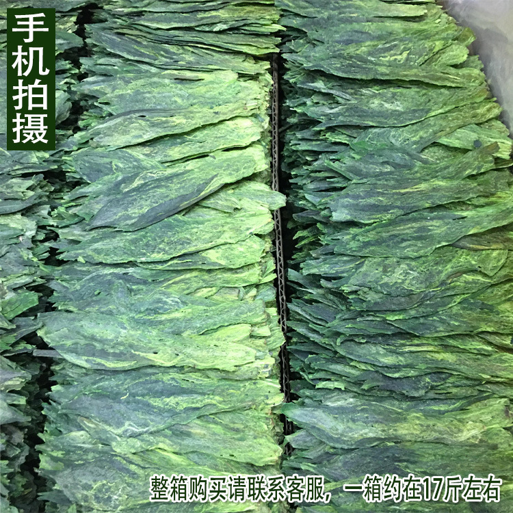 布尖4盒装