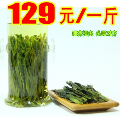 2022新茶 黄山太平茶叶绿茶批发猴魁茶 竹听阁捏尖猴魁