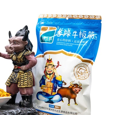 包邮达生源内蒙特色休闲零食卤味小吃香辣牛板筋香辣牛蹄筋小包装图5