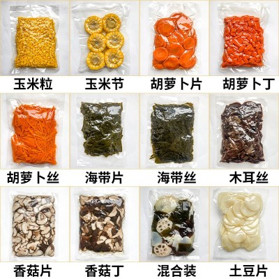 清水蔬菜包火锅配菜包净菜餐饮火锅串串麻辣烫食材包图5