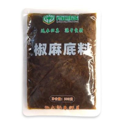 青创颂椒麻底料鸳鸯锅椒麻辣锅鱼火锅餐饮大小火锅店500g商用装图4