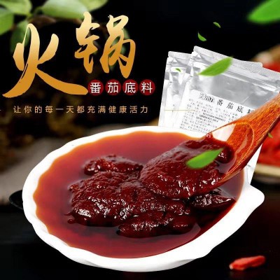 辣小九酸香番茄火锅底料500g重庆清汤火锅调料煮面米线汤料可贴牌图4