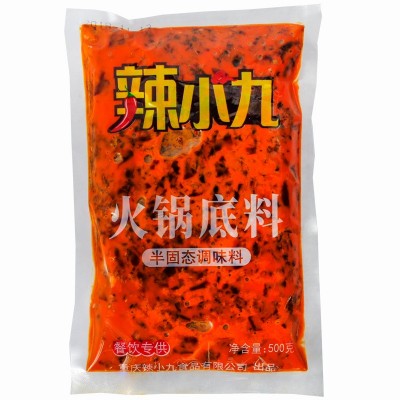 厂家批发火锅底料牛油红油商用冒菜串串麻辣烫干锅美蛙鱼头调料