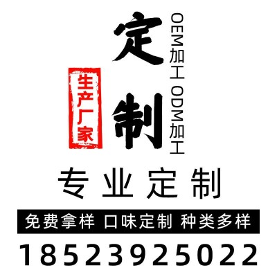 厂家定制重庆麻辣牛油老火锅底料火锅店开店麻辣底料500g现货批发图2