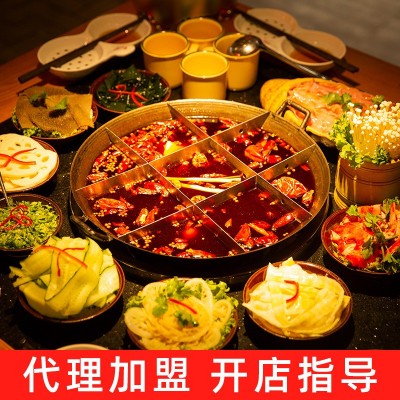 厂家定制重庆麻辣牛油老火锅底料火锅店开店麻辣底料500g现货批发图5
