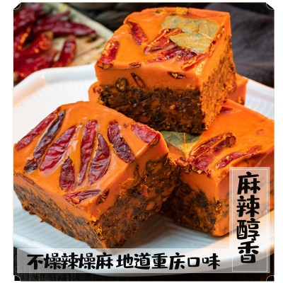 重庆牛油老火锅底料家用餐厨常备串串麻辣烫火锅料地道重庆味火锅图5