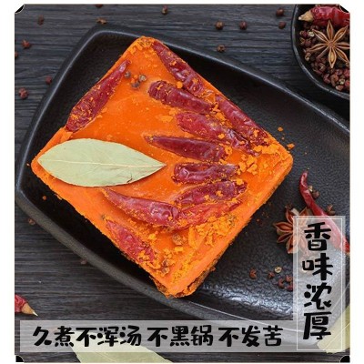 重庆牛油老火锅底料家用餐厨常备串串麻辣烫火锅料地道重庆味火锅图4