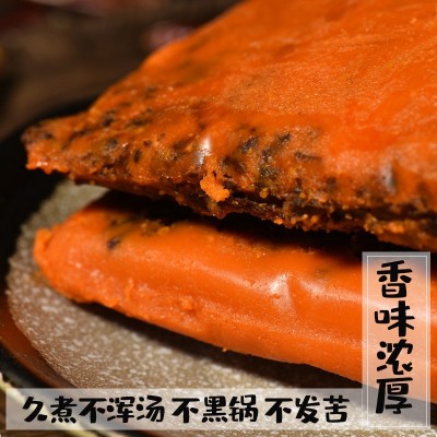 重庆火锅底料餐饮火锅店商用麻辣牛油火锅底料500g老火锅底料批发图4