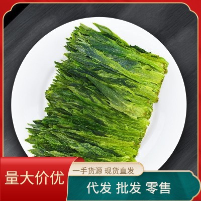 2022年新茶黄山高山绿茶太平猴魁源头厂家直销散装批发