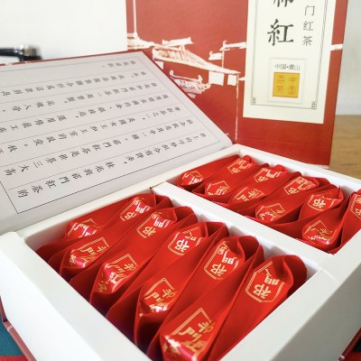 2021新茶桂花红茶窨制祁门红茶礼盒装安徽黄山新茶原产地图4