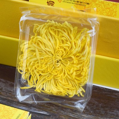 黄山金丝皇菊 精选优质一朵一杯菊花茶袋装花茶批发量大从优图4