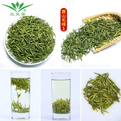 三尖露黄山毛峰春茶雀舌绿茶大货批发图2
