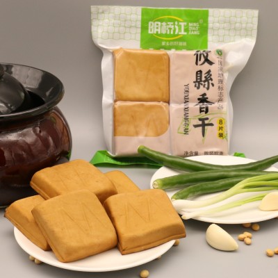 湖南攸县香干烟熏豆腐豆干柴火香干卤豆腐卤豆腐湘菜攸县豆腐批发图2