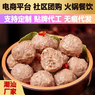 金大牛正宗潮汕手打牛肉丸汕头特产牛筋丸丸子火锅烧烤食材批发图3