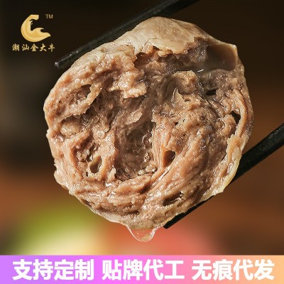 金大牛正宗潮汕手打牛肉丸汕头特产牛筋丸丸子火锅烧烤食材批发图4