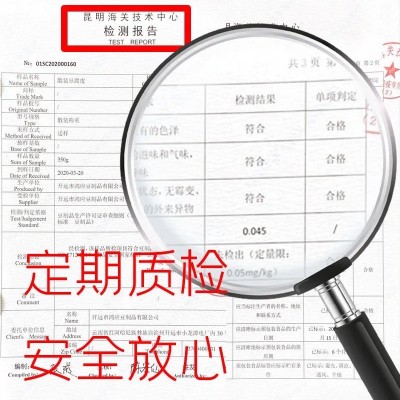 云南特产干货云丝现货豆皮丝凉拌云丝王中王火锅食材千张整箱 批发图4
