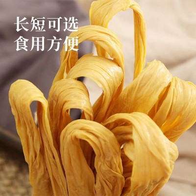 腐竹大量批发腐竹段干货凉拌食材干货地摊批发无盐无淀粉手工豆皮图2