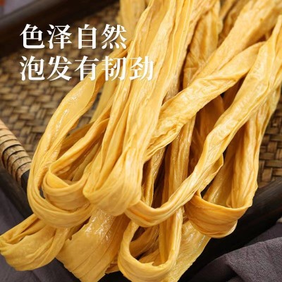 腐竹大量批发腐竹段干货凉拌食材干货地摊批发无盐无淀粉手工豆皮图3