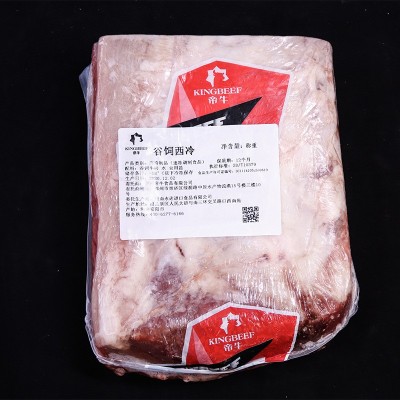谷饲外脊肥牛 韩式烤肉西餐火锅店冷冻肥牛 去骨牛外脊牛排牛肉图4