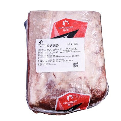 谷饲外脊肥牛 韩式烤肉西餐火锅店冷冻肥牛 去骨牛外脊牛排牛肉图5