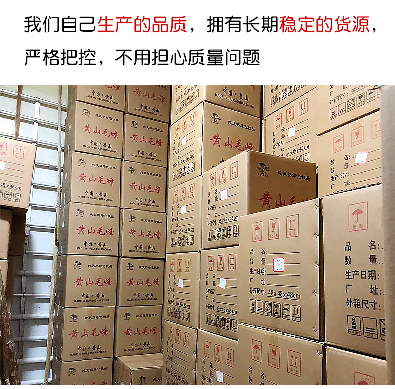 祁门香螺100元切片_16