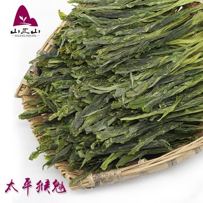 22年新茶黄山太平猴魁手工捏尖猴魁批发高山绿茶散装安徽布尖猴魁图1