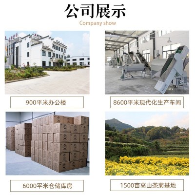 22年新茶黄山太平猴魁手工捏尖猴魁批发高山绿茶散装安徽布尖猴魁图4