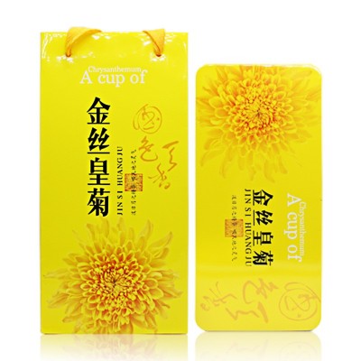 21年新花 安徽黄山金丝皇菊批发菊花茶礼盒装20朵铁盒装大黄菊花图5
