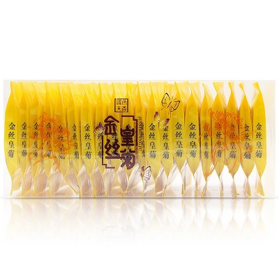 厂家直销高山金丝皇菊 批发黄山菊花茶 20朵PVC盒装金丝黄菊花图5