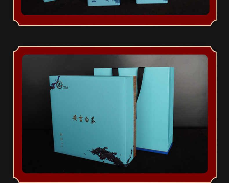 安吉白茶-山行_10