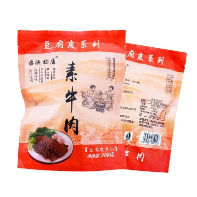 即食密封素牛肉仿荤人造肉素食零食小吃 每袋200克 厂家直供图5