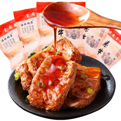 即食密封素牛肉仿荤人造肉素食零食小吃 每袋200克 厂家直供图4