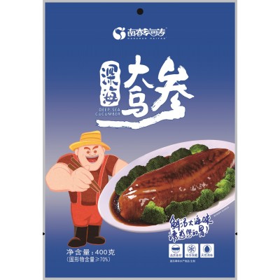 海涛大乌参 袋装400g海参 凉拌海参丝 酒店餐厅食材图4