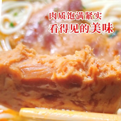 香满堂好好牌休闲零食泡面伴侣开袋即食26g独立包装午餐肉图3