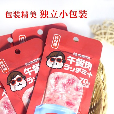 香满堂好好牌休闲零食泡面伴侣开袋即食26g独立包装午餐肉