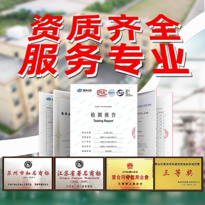 苏太太椒盐原味香瓜子真空包装葵花籽休闲零食厂家现货批发400g袋图3