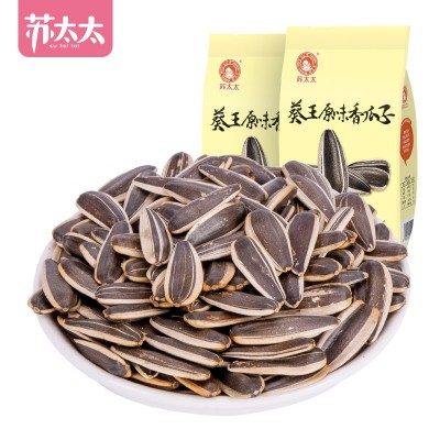 苏太太椒盐原味香瓜子真空包装葵花籽休闲零食厂家现货批发400g袋图5
