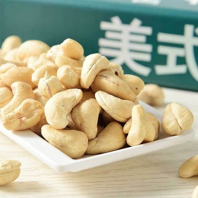 俏美味原味腰果仁250g袋装腰果原味坚果年货零食散装称斤图2