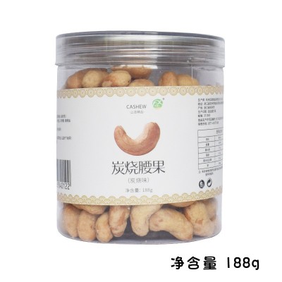 浮闲直供罐装炭烧腰果紫衣带皮腰果带衣虎皮腰果散货越南腰果仁图5
