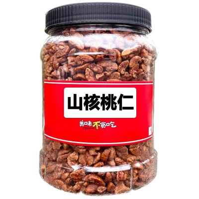 山核桃仁罐装批发 坚果炒货休闲零食 临安特产散装小核桃肉250g等图2
