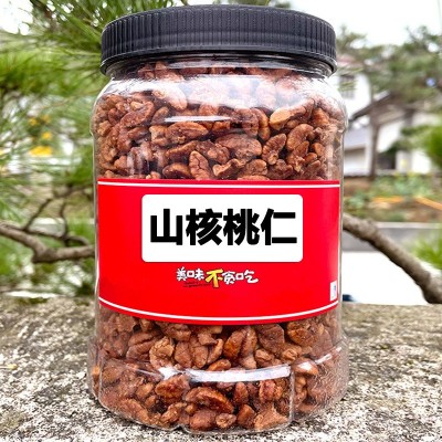 山核桃仁罐装批发 坚果炒货休闲零食 临安特产散装小核桃肉250g等图3