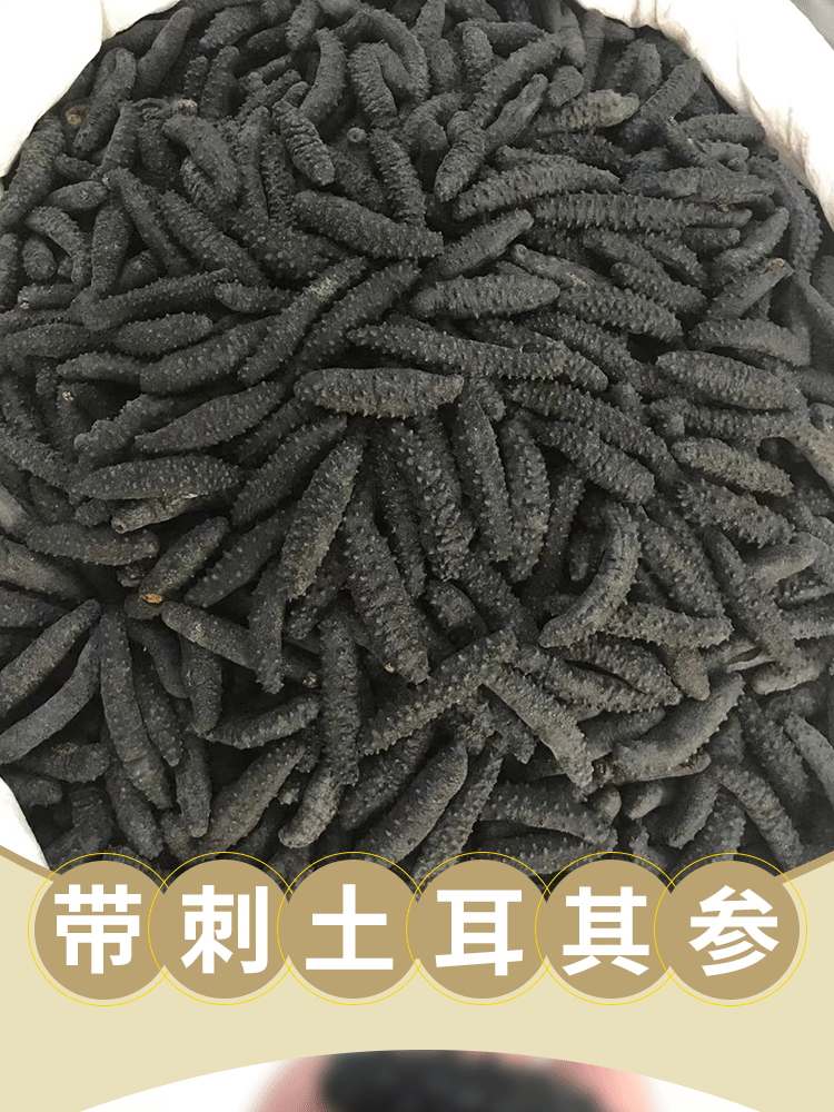 详情页_01