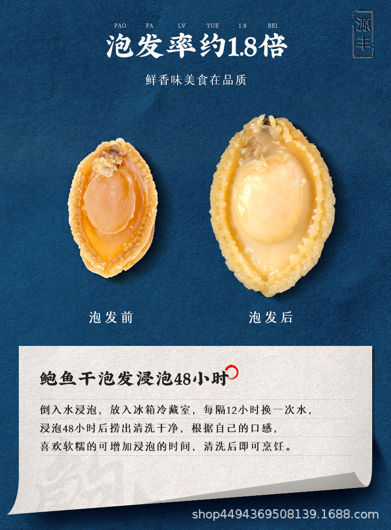 干-小鲍_09.jpg