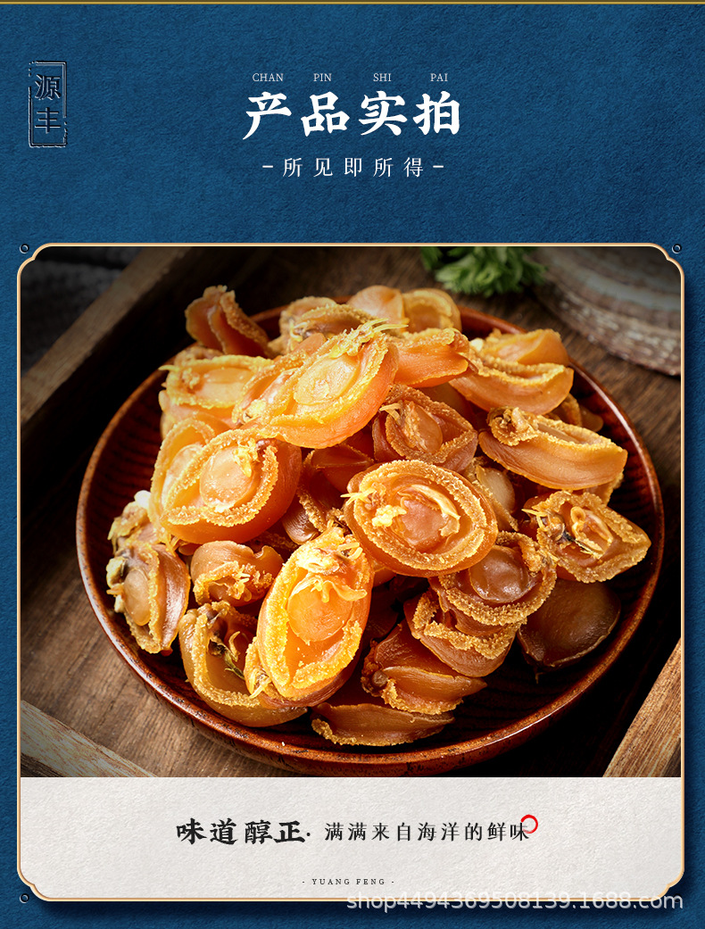 干-小鲍_05.jpg